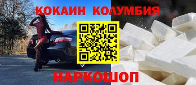 гашиш Балахна