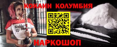 меф VHQ Балашиха