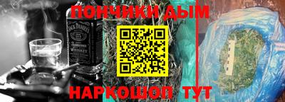 стаф Балаково