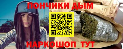 стаф Балаково