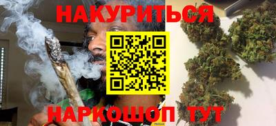 стаф Балаково