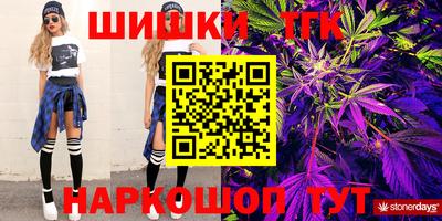 стаф Балаково