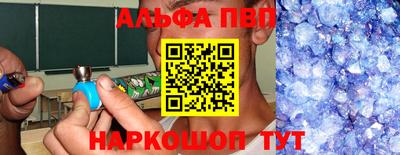 гашиш Балахна