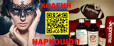 гашиш Балахна