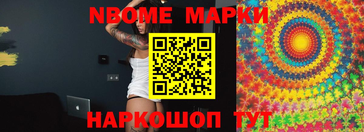 Архангельск  LSD-25 экстази ecstasy  Лсд 25 экстази  ЛСД экстази ecstasy  Вход с VPN 